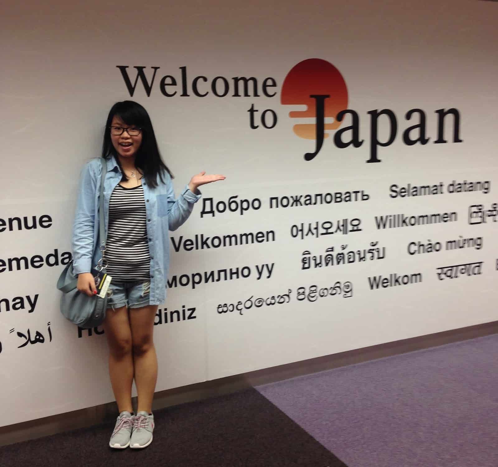 Impian ke Jepang: Surprising Japan Okujou (13-21 July 2015)